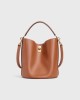 CELINE Bucket 16 Bag in Smooth Calfskin 195573CR4.04LU