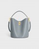 CELINE Bucket 16 Bag in Smooth Calfskin 195573CR4.07LG