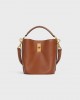 CELINE TEEN BUCKET 16 in Smooth Calfskin 197573CR4.04LU