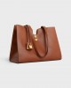 CELINE CABAS 16 in SMOOTH CALFSKIN 112583EZU.04LU