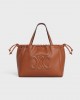 CELINE SMALL CABAS DRAWSTRING CUIR TRIOMPHE in Smooth Calfskin 111013DU3.04LU