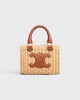 CELINE SMALL BOSTON cuir triomphe in WICKER AND CALFSKIN 116562FTZ.02NT