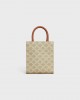 CELINE Mini Vertical Cabas in Triomphe Canvas and calfskin 194372FLB.02GR