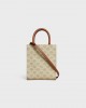 CELINE Mini Vertical Cabas in Triomphe Canvas and calfskin 194372FLB.02GR