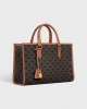 CELINE mini horizontal cabas in Triomphe Canvas and calfskin 199742BZJ.04LU