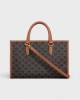 CELINE mini horizontal cabas in Triomphe Canvas and calfskin 199742BZJ.04LU