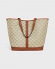 CELINE MEDIUM CABAS in Triomphe Canvas and calfskin 115072FLC.02GR