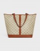 CELINE MEDIUM CABAS in Triomphe Canvas and calfskin 115072FLC.02GR