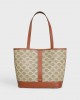 CELINE SMALL CABAS in Triomphe Canvas and calfskin 115082FLC.02GR