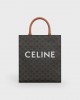 CELINE Small Cabas vertical in Triomphe Canvas and calfskin 191542BZK.04LU