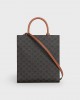 CELINE Small Cabas vertical in Triomphe Canvas and calfskin 191542BZK.04LU