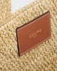 CELINE SMALL CABAS THAIS in Raffia and calfskin 116302FF7.04LU