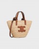 CELINE NANO SUPPLE CELINE CLASSIC PANIER in RAFFIA AND CALFSKIN 10M582DZ2.02NT