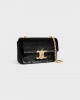 CELINE CHAIN SHOULDER BAG CLAUDE in SEQUINS WITH CELINE ALLOVER 115202FKB.38NO