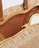 CELINE minaudière triomphe in WICKER AND NATURAL CALFSKIN 116522FVP.02NT