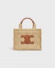 CELINE small cabas thais in raffia effect textile with triomphe jacquard 199162FK3.02NA