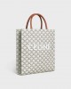 CELINE Medium Vertical Cabas in Triomphe Canvas with Celine print 194432BZK.04LE