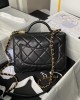 CHANEL 24A Handcraft AS4957 Bag 17x21x8.5cm