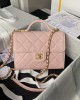 CHANEL 24A Handcraft AS4957 Bag 17x21x8.5cm