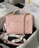 CHANEL 24A Handcraft AS4957 Bag 17x21x8.5cm