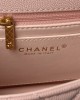 CHANEL 24A Handcraft AS4957 Bag 17x21x8.5cm