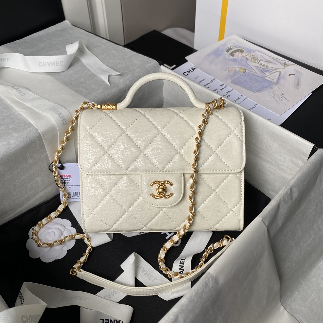 CHANEL 24A Handcraft AS4957 Bag 17x21x8.5cm