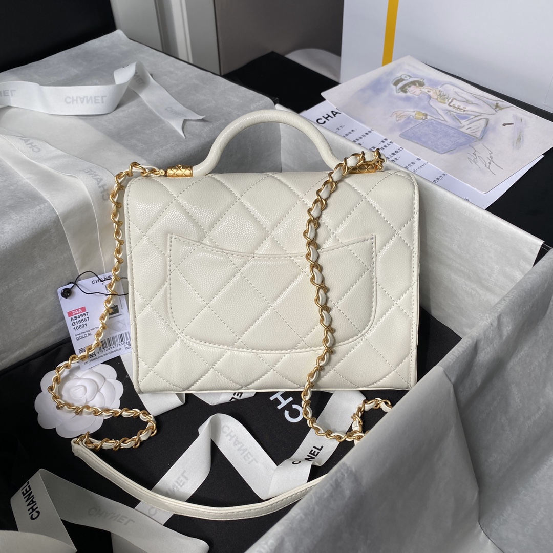 CHANEL 24A Handcraft AS4957 Bag 17x21x8.5cm