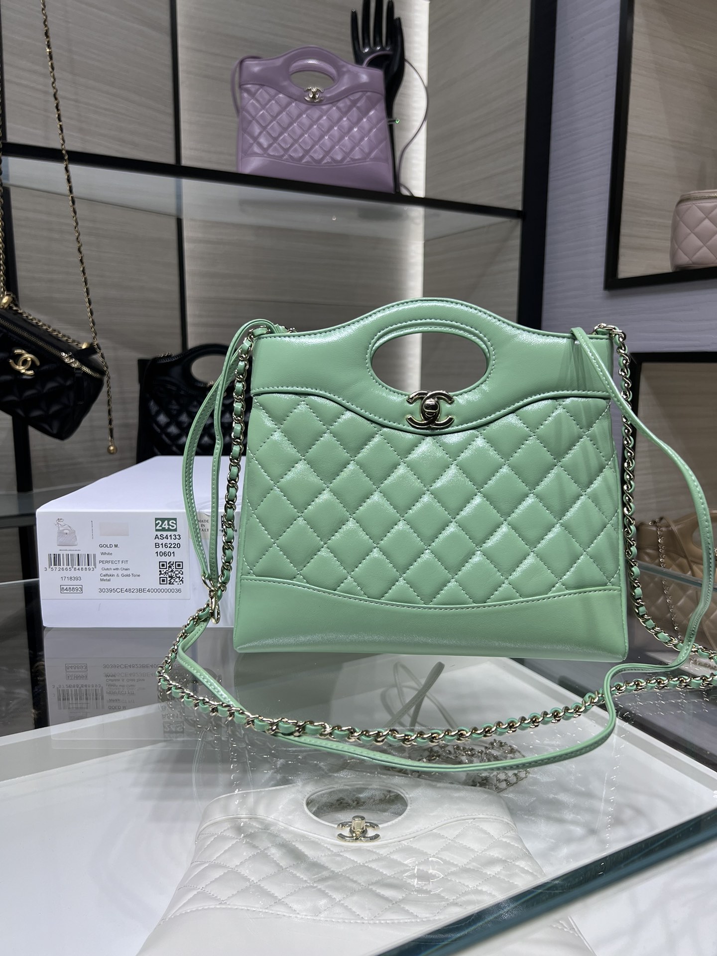 CHANEL 24S Latest 31 Bag AS4133