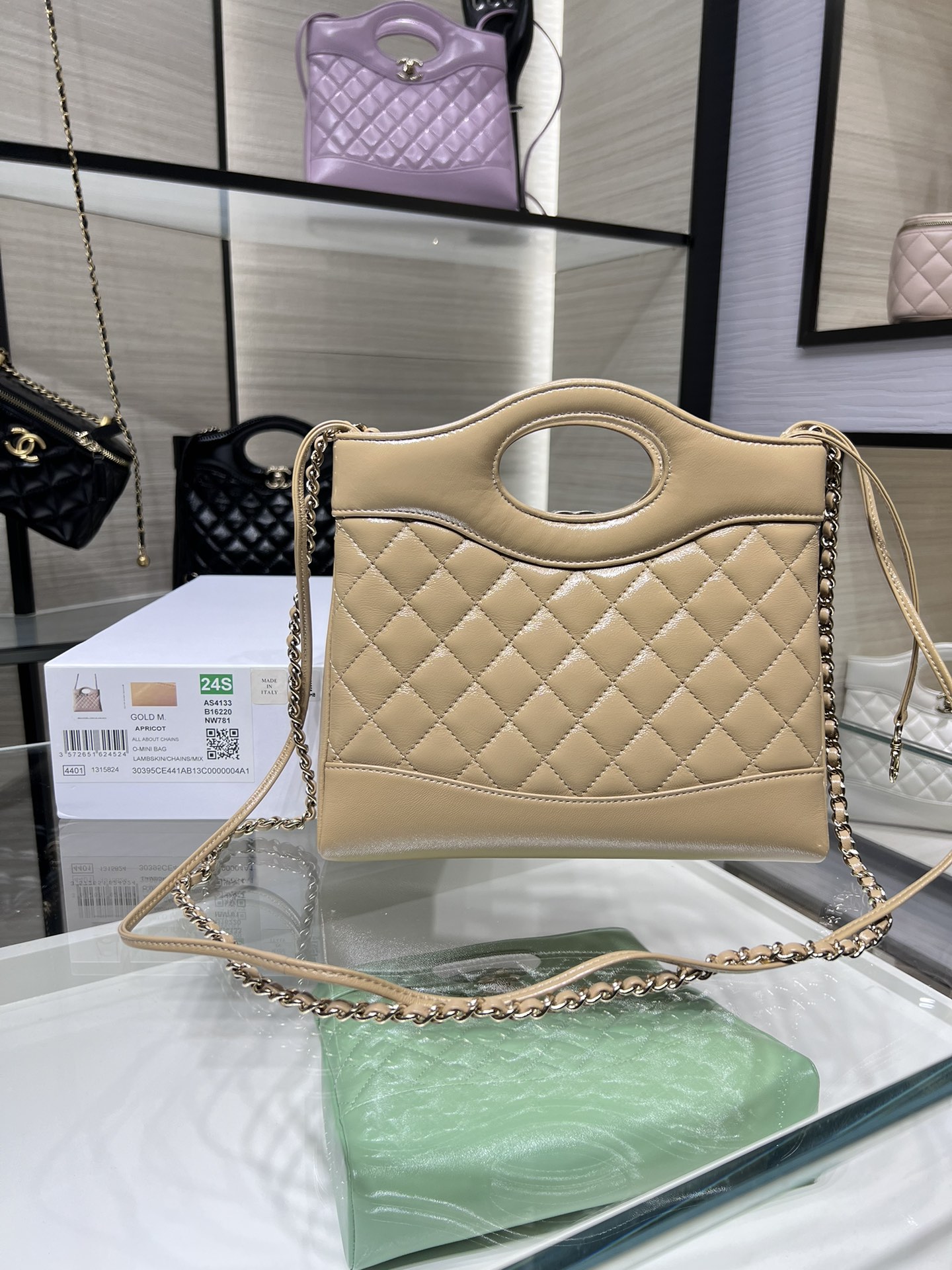 CHANEL 24S Latest 31 Bag AS4133