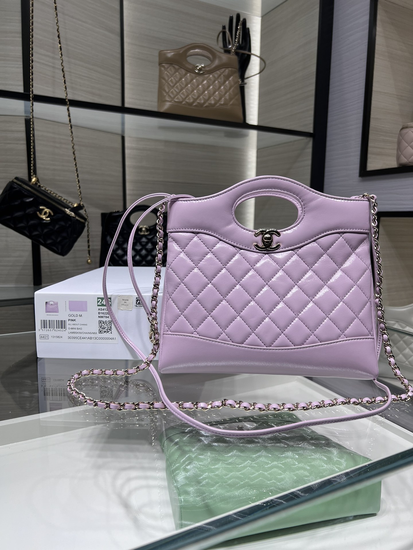 CHANEL 24S Latest 31 Bag AS4133