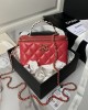 CHANEL Rhinestone Handle Cosmetic Bag AP3799 17cm