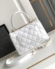 CHANEL Trendy CC Mini Full Diamond AS4654 20cm