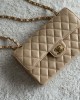 CHANEL 23cm Small Apricot French Lychee Bag 23cm