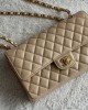 CHANEL 25cm Medium Apricot French Lychee Bag 25cm