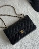 CHANEL 25cm Medium Black French Lychee Bag