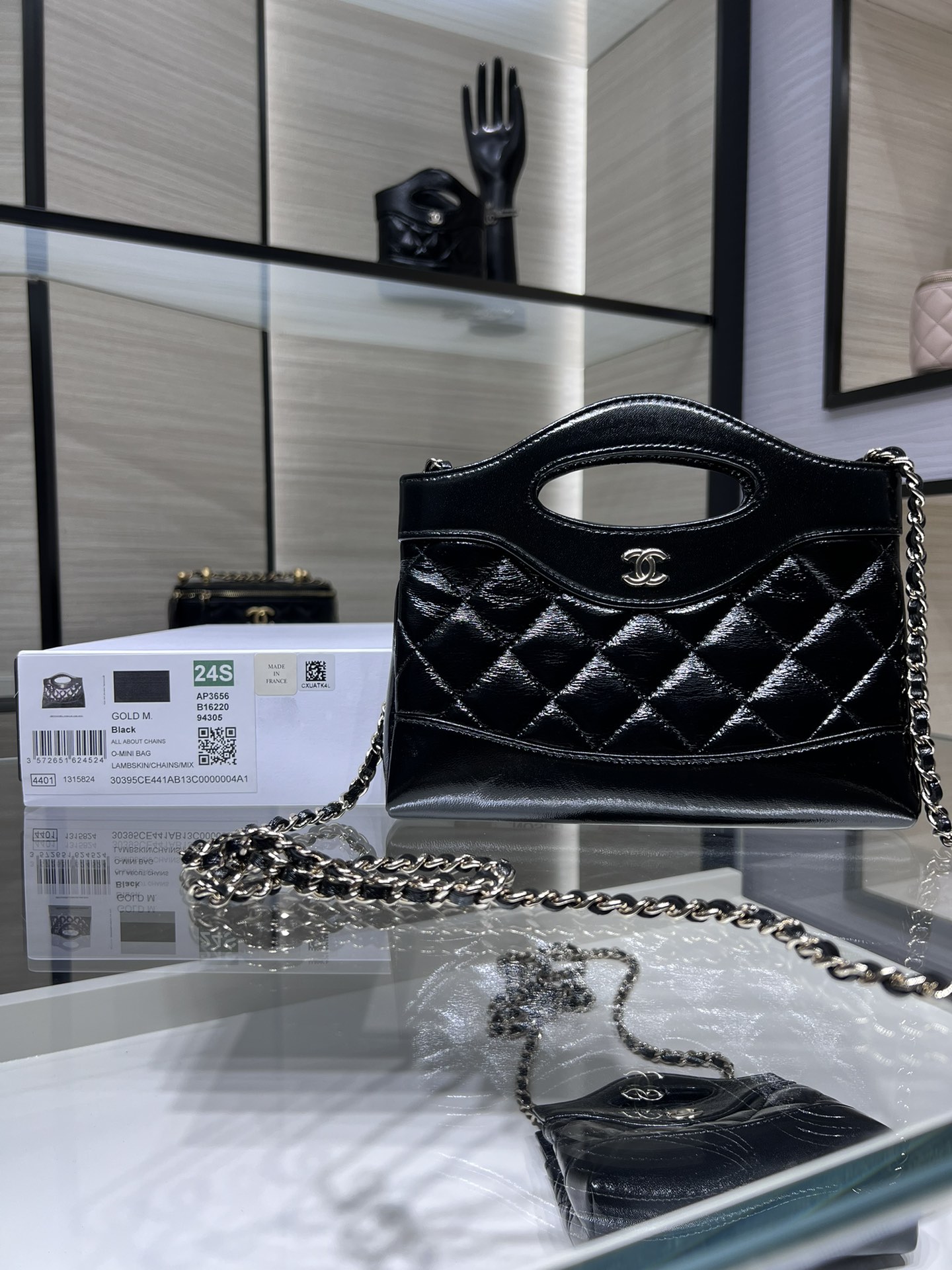 CHANEL 24S Latest Mini 31 Bag AP3656 17.5x20.5cm