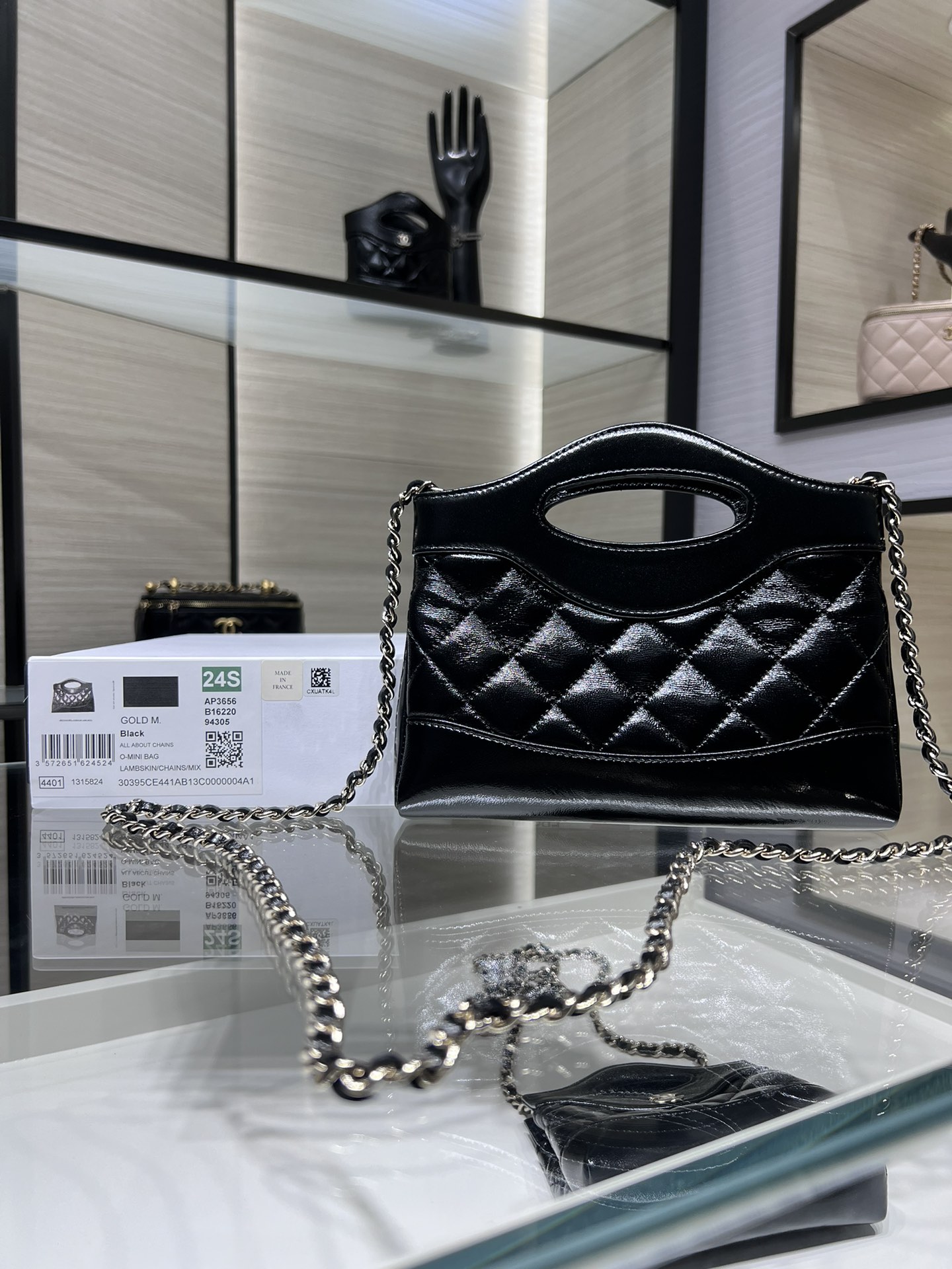 CHANEL 24S Latest Mini 31 Bag AP3656 17.5x20.5cm