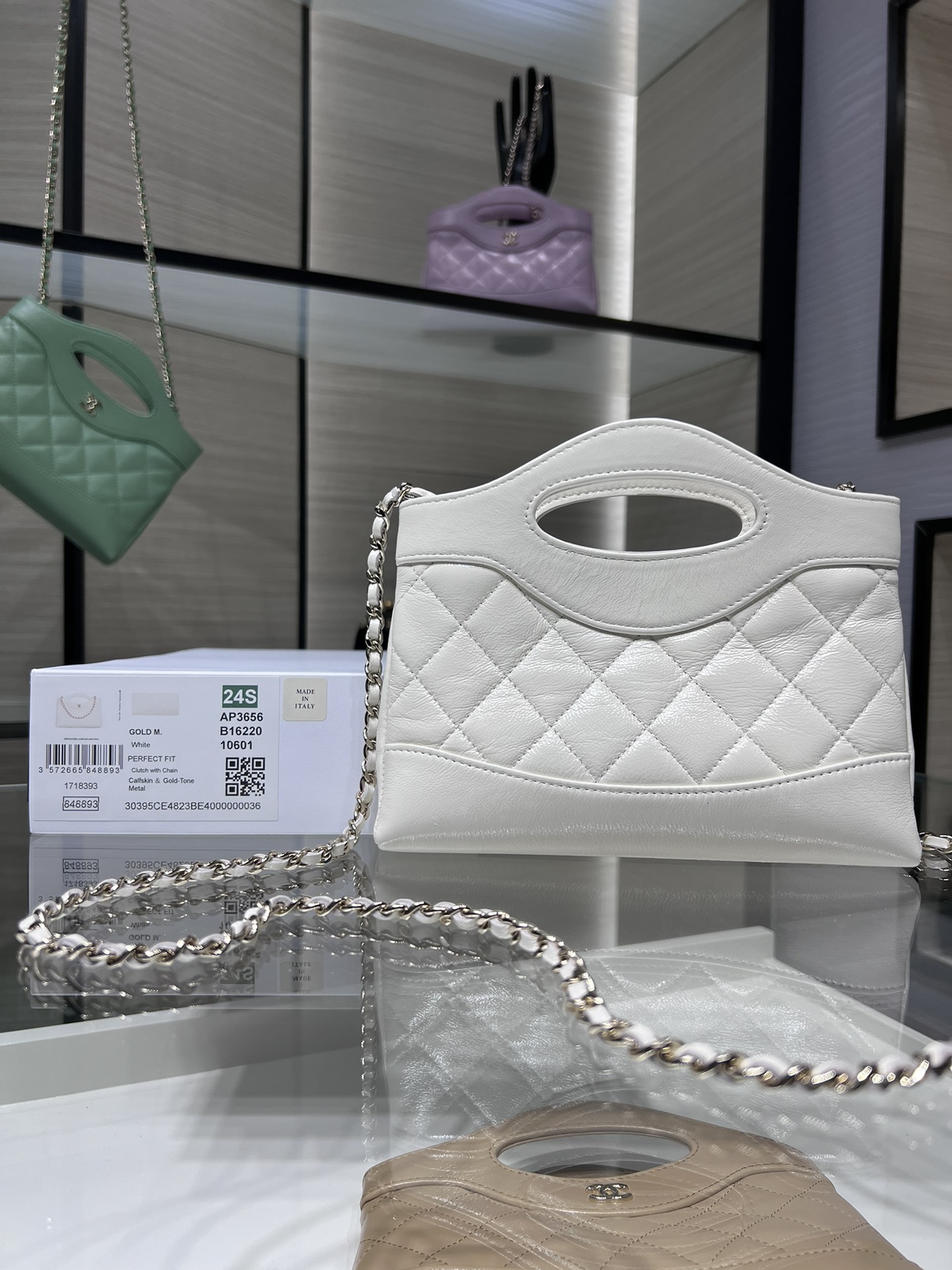 CHANEL 24S Latest Mini 31 Bag AP3656 17.5x20.5cm