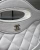 CHANEL 24S Latest Mini 31 Bag AP3656 17.5x20.5cm