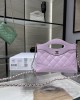 CHANEL 24S Latest Mini 31 Bag AP3656 17.5x20.5cm