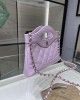 CHANEL 24S Latest Mini 31 Bag AP3656 17.5x20.5cm