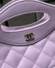 CHANEL 24S Latest Mini 31 Bag AP3656 17.5x20.5cm