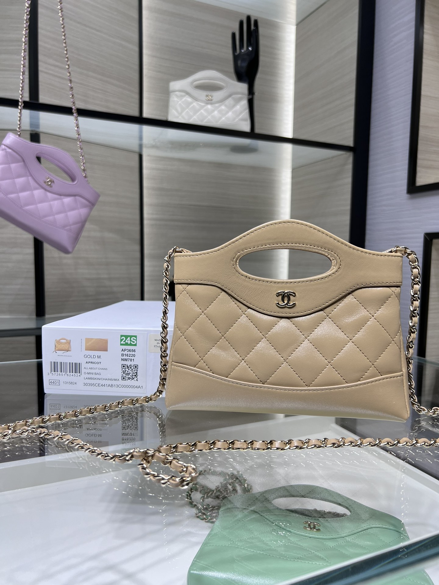 CHANEL 24S Latest Mini 31 Bag AP3656 17.5x20.5cm