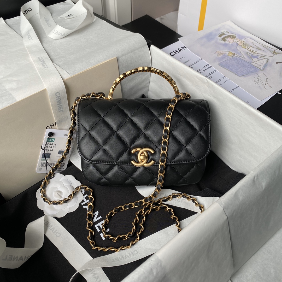 CHANEL Letter Woven Flap Bag AS4808 13x19x5.5cm