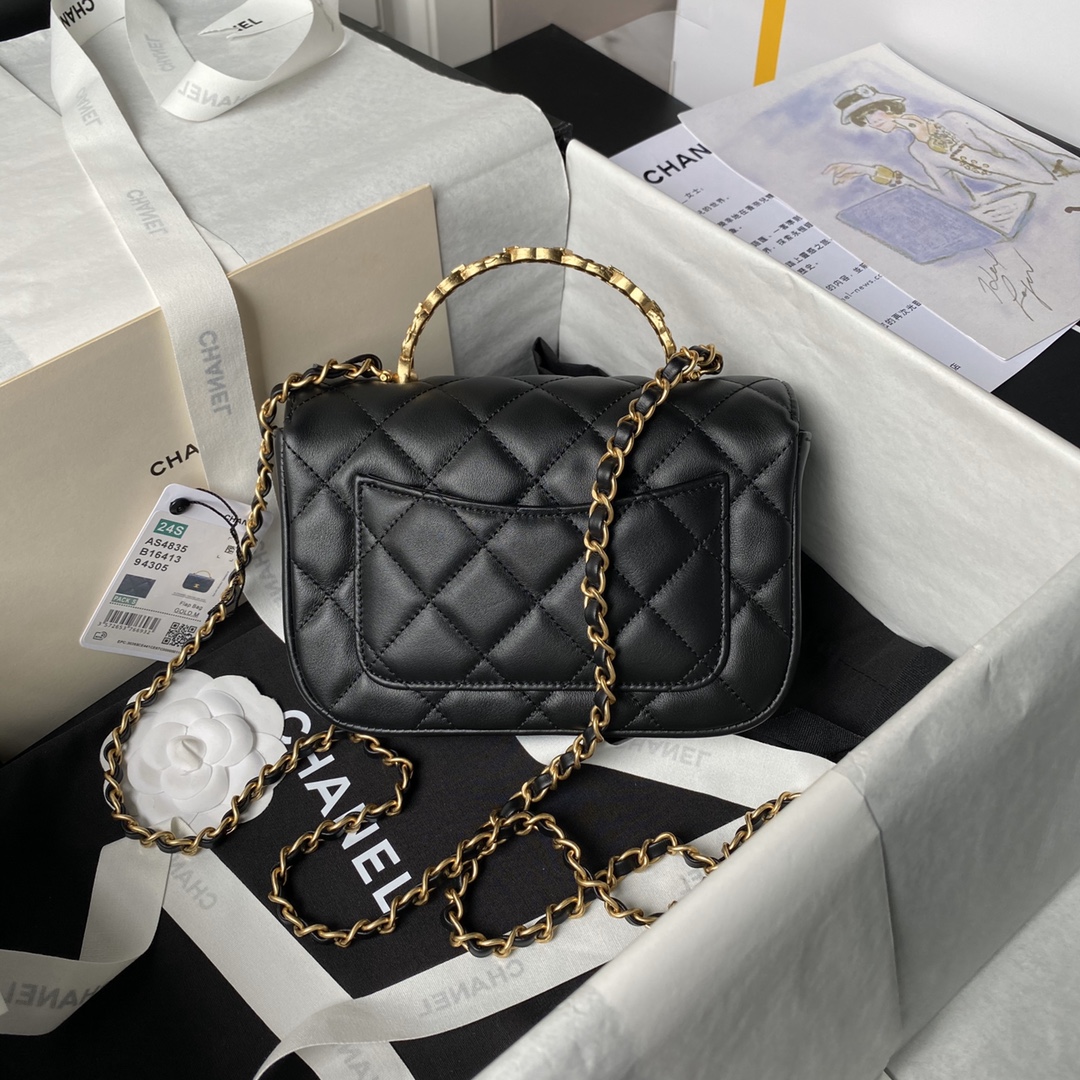 CHANEL Letter Woven Flap Bag AS4808 13x19x5.5cm