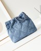 CHANEL 24S Denim Garbage Bag with Staples AS3260 35x37x7cm