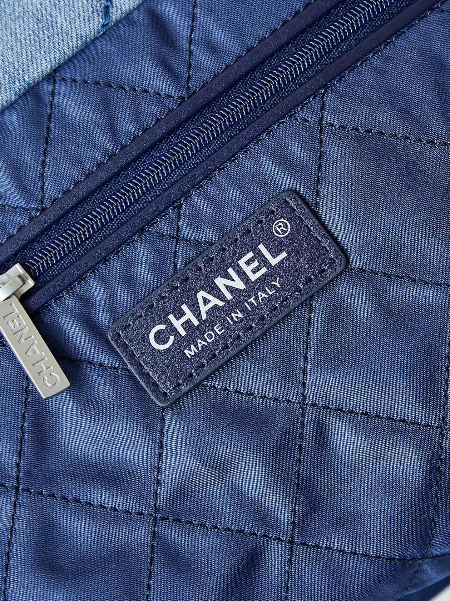 CHANEL 24S Denim Garbage Bag with Staples AS3260 35x37x7cm