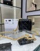 CHANEL 23P Box Bag Camellia Buckle AP3300