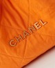 CHANEL 25 Early Spring Embroidered Canvas Garbage Bag AS3261 39x42x8cm