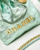 CHANEL 25c Mini Garbage Bag Fantasy Colors AS3980 19x20x6cm